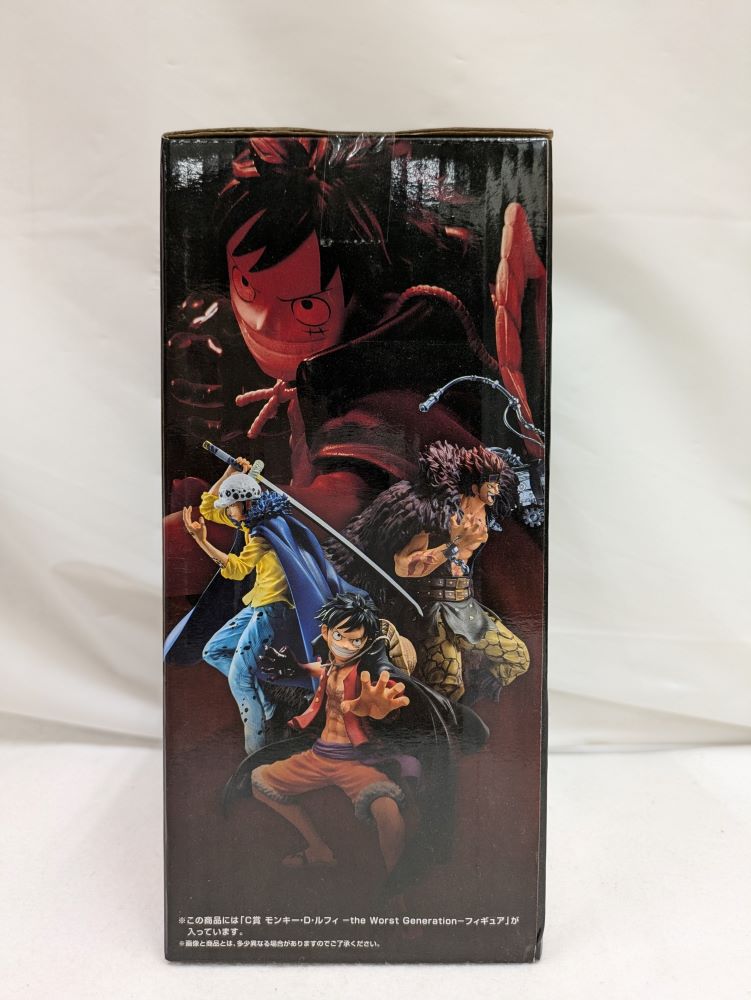 【中古】【未開封】モンキー・D・ルフィ -the Worst Generation- 「一番くじ ワンピース Best of Omnibus」 MASTERLISEEXPIECE C賞＜フィギュア＞（代引き不可）6537