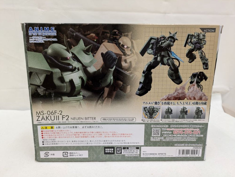 【中古】【開封品】ROBOT魂 ＜SIDE MS＞ MS-06F-2 ザクII F2型(ノイエン・ビッター) ver. A.N.I.M.E.＜フィギュア＞（代引き不可）6537