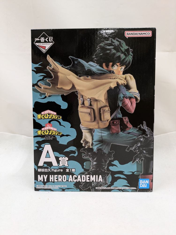 【中古】【未開封】緑谷出久 ;figure 「一番くじ 僕のヒーローアカデミア -意志-」 A賞 フィギュア＜フィギュア＞（代引き不可）6537