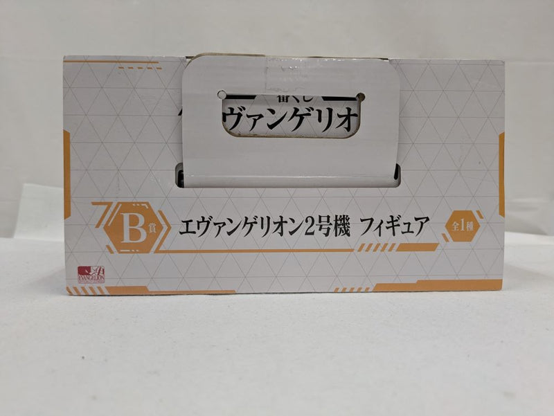 【中古】【未開封】エヴァンゲリオン2号機 「一番くじ エヴァンゲリオン〜全力疾走!〜」 MEGA VIGNETTE B賞 フィギュア
＜フィギュア＞（代引き不可）6537