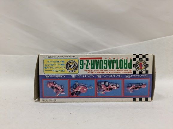 【中古】【未組立】1/48 プロトジャガー Z-6 「新世紀GPXサイバーフォーミュラ」 シリーズNo.5 [177261-2]＜プラモデル＞（代引き不可）6537