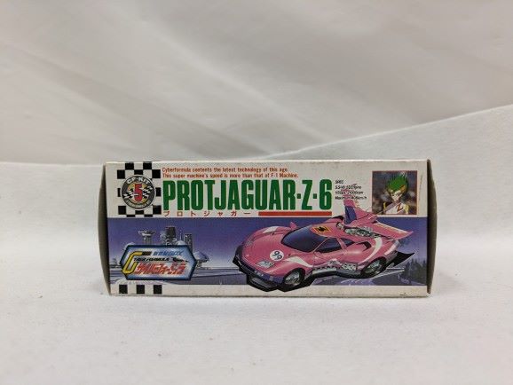 【中古】【未組立】1/48 プロトジャガー Z-6 「新世紀GPXサイバーフォーミュラ」 シリーズNo.5 [177261-2]＜プラモデル＞（代引き不可）6537