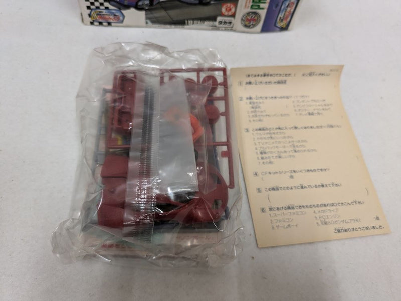 【中古】【未組立】1/48 プロトジャガー Z-6 「新世紀GPXサイバーフォーミュラ」 シリーズNo.5 [177261-2]＜プラモデル＞（代引き不可）6537