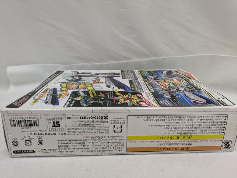 【中古】【未開封】プラレール E3つばさ アイアンウイング 「新幹線変形ロボ シンカリオン」＜おもちゃ＞（代引き不可）6537