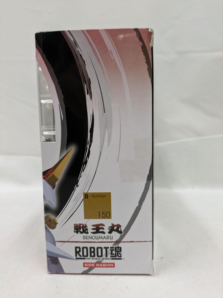 【中古】【開封品】ROBOT魂 ＜SIDE MASHIN＞ 戦王丸 「魔神英雄伝ワタル」＜フィギュア＞（代引き不可）6537