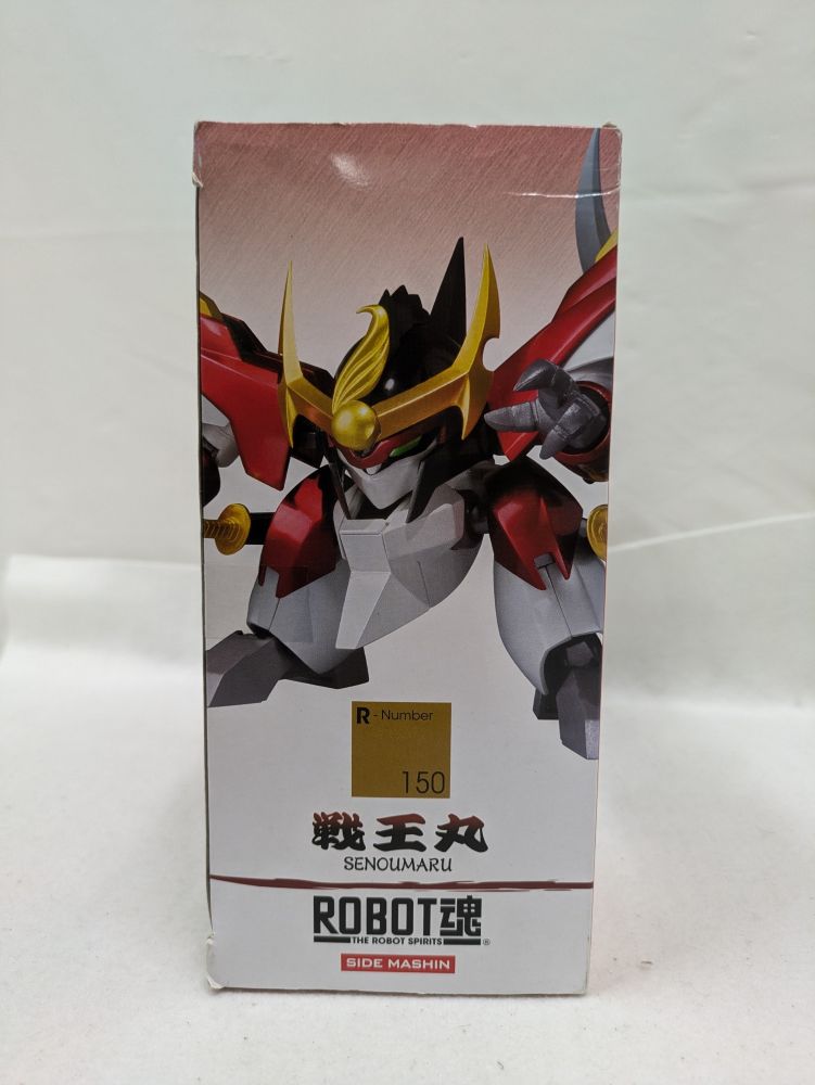 【中古】【開封品】ROBOT魂 ＜SIDE MASHIN＞ 戦王丸 「魔神英雄伝ワタル」＜フィギュア＞（代引き不可）6537