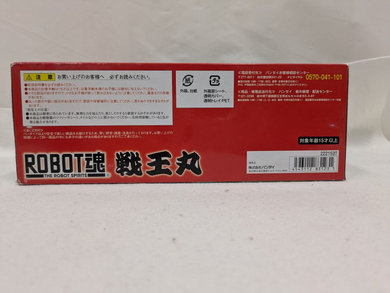 【中古】【開封品】ROBOT魂 ＜SIDE MASHIN＞ 戦王丸 「魔神英雄伝ワタル」＜フィギュア＞（代引き不可）6537