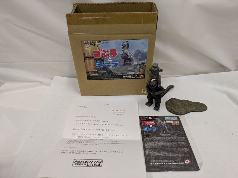 【中古】【開封品】ゴジラ特撮大百科CONPLETEゴジラとミニラレジキャスト製彩色済オーナメント＜フィギュア＞（代引き不可）6537