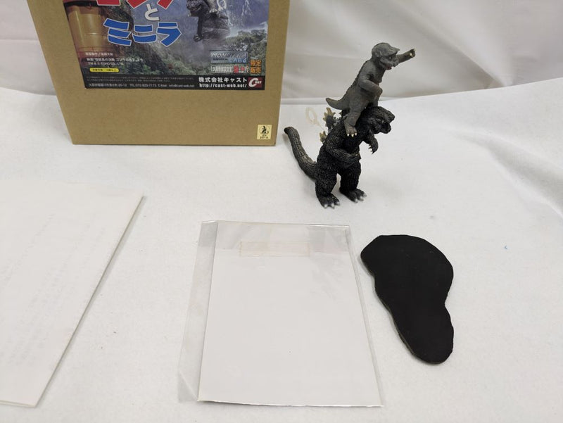 【中古】【開封品】ゴジラ特撮大百科CONPLETEゴジラとミニラレジキャスト製彩色済オーナメント＜フィギュア＞（代引き不可）6537