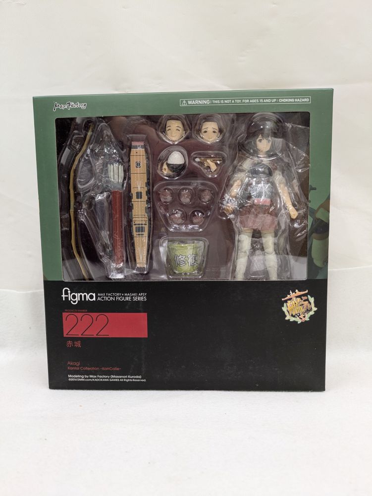 【中古】【未開封】figma222 赤城 「艦隊これくしょん〜艦これ〜」＜フィギュア＞（代引き不可）6537