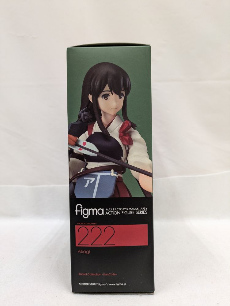 【中古】【未開封】figma222 赤城 「艦隊これくしょん〜艦これ〜」＜フィギュア＞（代引き不可）6537