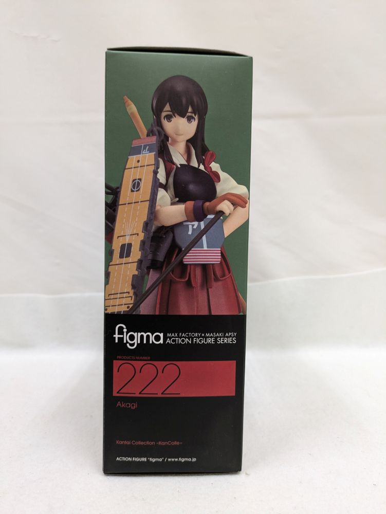 【中古】【未開封】figma222 赤城 「艦隊これくしょん〜艦これ〜」＜フィギュア＞（代引き不可）6537