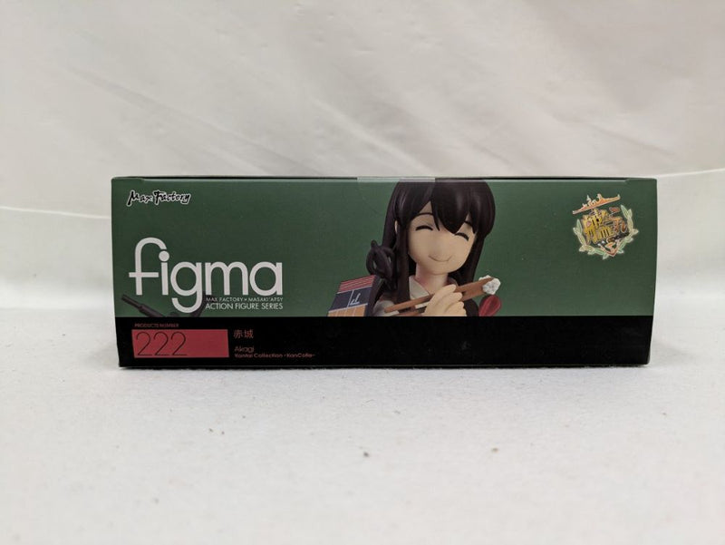 【中古】【未開封】figma222 赤城 「艦隊これくしょん〜艦これ〜」＜フィギュア＞（代引き不可）6537