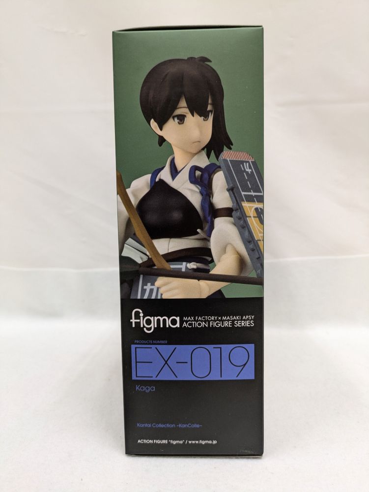 【中古】【未開封】figmaEX-019 加賀 「艦隊これくしょん〜艦これ〜」＜フィギュア＞（代引き不可）6537