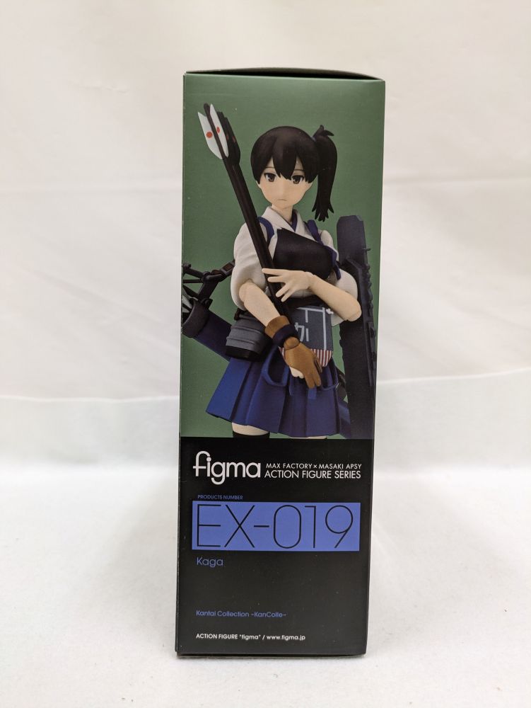 【中古】【未開封】figmaEX-019 加賀 「艦隊これくしょん〜艦これ〜」＜フィギュア＞（代引き不可）6537