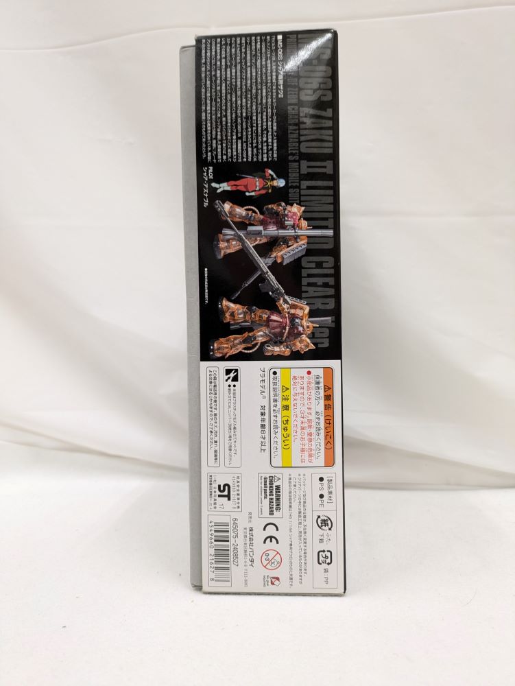 【中古】【未組立】1/144 HG MS-06S シャア専用ザクII 劇場限定リミテッドクリアVer. 「機動戦士ガンダム THE ORIGIN V 激突 ルウム海戦」 劇場限定 [0221627]＜プラモデル＞（代引き不可）6537