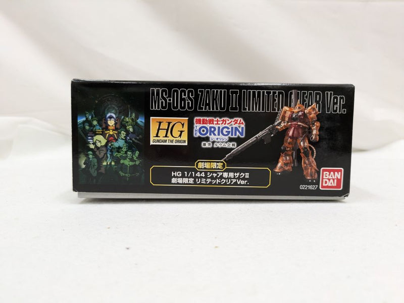 【中古】【未組立】1/144 HG MS-06S シャア専用ザクII 劇場限定リミテッドクリアVer. 「機動戦士ガンダム THE ORIGIN V 激突 ルウム海戦」 劇場限定 [0221627]＜プラモデル＞（代引き不可）6537