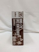 【中古】【未組立】1/144 HGUC RMS-179 ジムII・セミストライカー 「機動戦士ガンダムUC」 プレミアムバンダイ限定 [0202757]＜プラモデル＞（代引き不可）6537