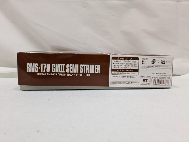 【中古】【未組立】1/144 HGUC RMS-179 ジムII・セミストライカー 「機動戦士ガンダムUC」 プレミアムバンダイ限定 [0202757]＜プラモデル＞（代引き不可）6537