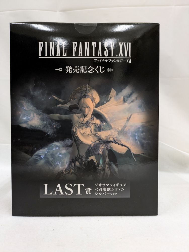 【中古】【未開封】FINAL FANTASY XVI 一番くじ ラストワン ジオラマフィギュア　＜召喚獣シヴァ＞シルバーver.＜フィギュア＞（代引き不可）6537