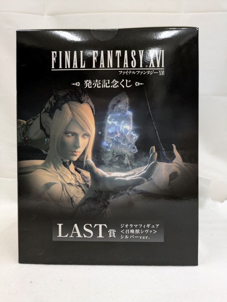 【中古】【未開封】FINAL FANTASY XVI 一番くじ ラストワン ジオラマフィギュア　＜召喚獣シヴァ＞シルバーver.＜フィギュア＞（代引き不可）6537