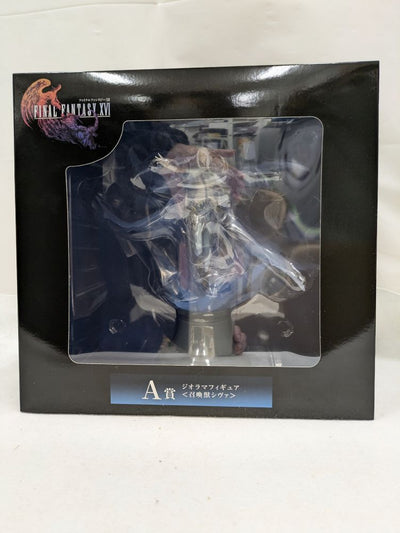 【中古】【未開封】FINAL FANTASY XVI 一番くじ ラストワン ジオラマフィギュア A賞　＜召喚獣シヴァ＞＜フィギュア＞（...