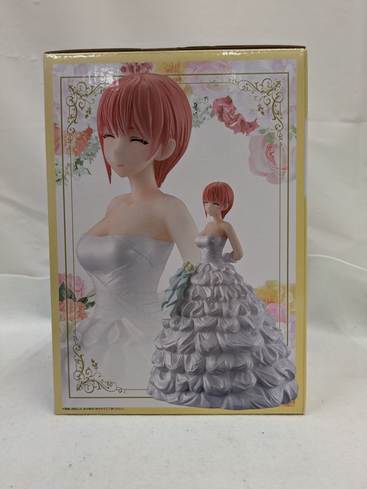 【中古】【未開封】一番くじ 映画 五等分の花嫁 〜五つ子ゲームファイナル〜 A賞中野一花フィギュア＜フィギュア＞（代引き不可）6537