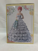 【中古】【未開封】一番くじ 映画 五等分の花嫁 〜五つ子ゲームファイナル〜 A賞中野一花フィギュア＜フィギュア＞（代引き不可）6537