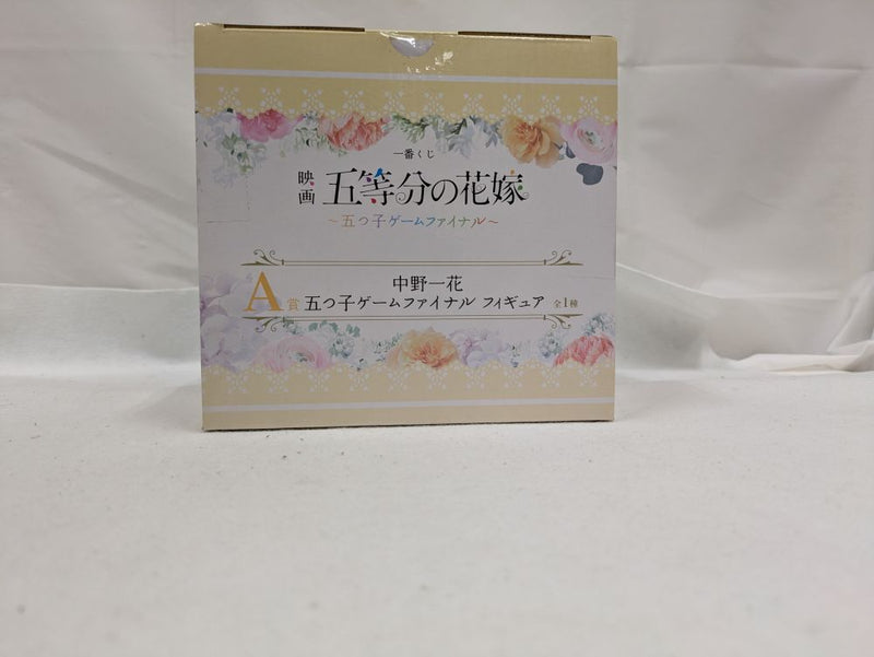 【中古】【未開封】一番くじ 映画 五等分の花嫁 〜五つ子ゲームファイナル〜 A賞中野一花フィギュア＜フィギュア＞（代引き不可）6537