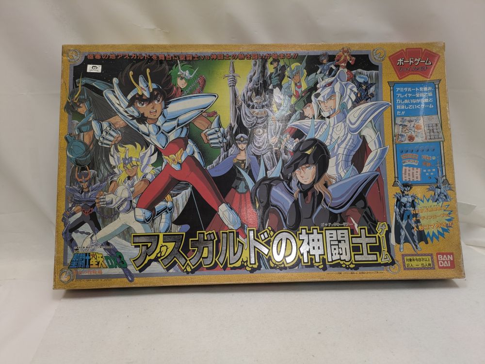 【中古】【開封品】ボードゲーム　ジョイファミリー 聖闘士星矢DX3 アスガルドの神闘士(ゴッド・ウォーリアー)＜おもちゃ＞（代引き不可...