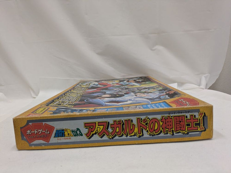 【中古】【開封品】ボードゲーム　ジョイファミリー 聖闘士星矢DX3 アスガルドの神闘士(ゴッド・ウォーリアー)＜おもちゃ＞（代引き不可）6537