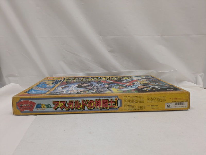 【中古】【開封品】ボードゲーム　ジョイファミリー 聖闘士星矢DX3 アスガルドの神闘士(ゴッド・ウォーリアー)＜おもちゃ＞（代引き不可）6537