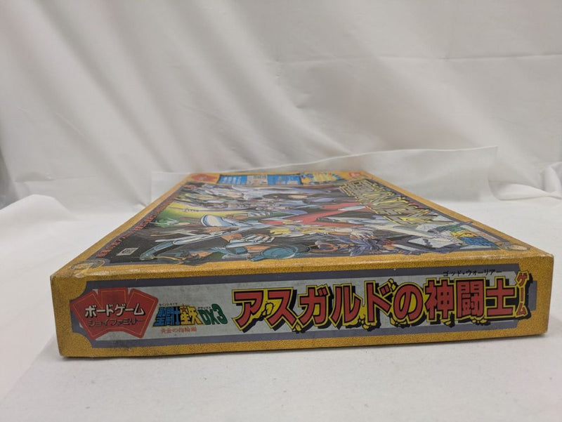 【中古】【開封品】ボードゲーム　ジョイファミリー 聖闘士星矢DX3 アスガルドの神闘士(ゴッド・ウォーリアー)＜おもちゃ＞（代引き不可）6537