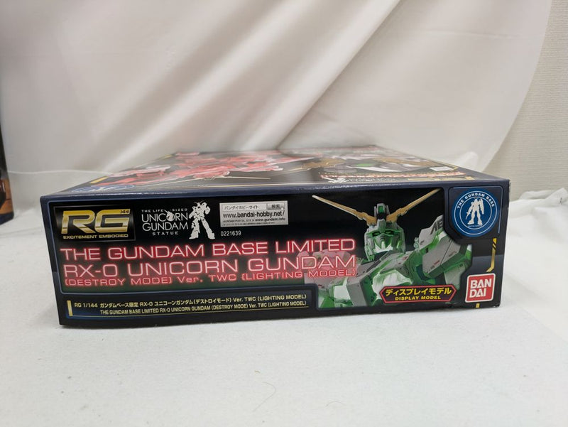 【中古】【未組立】1/144 RG RX-0 ユニコーンガンダム(デストロイモード) Ver.TWC LIGHTING MODEL 「機動戦士ガンダムUC」 ガンダムベース限定 [0221639]＜プラモデル＞（代引き不可）6537