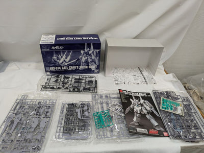 【中古】【未組立】1/144 HGUC ARX-014 シルヴァ・バレト(ガエル・チャン専用機) 「機動戦士ガンダムUC episod...