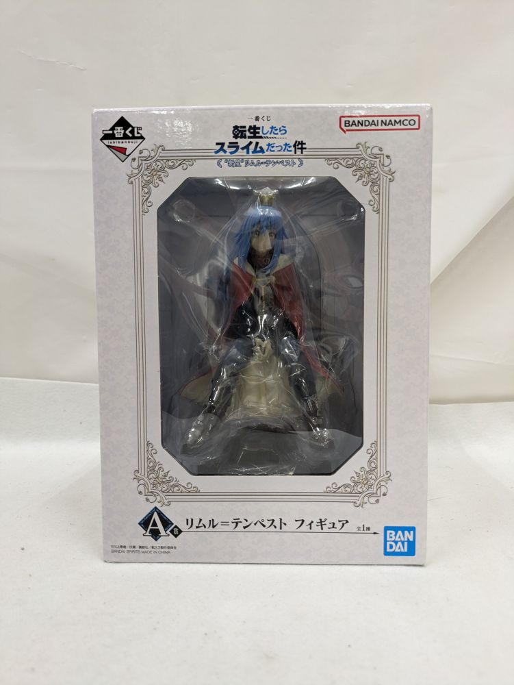 【中古】【未開封】リムル=テンペスト 「一番くじ 転生したらスライムだった件 ”新星”リムル=テンペスト」 A賞＜フィギュア＞（代引き不可）6537