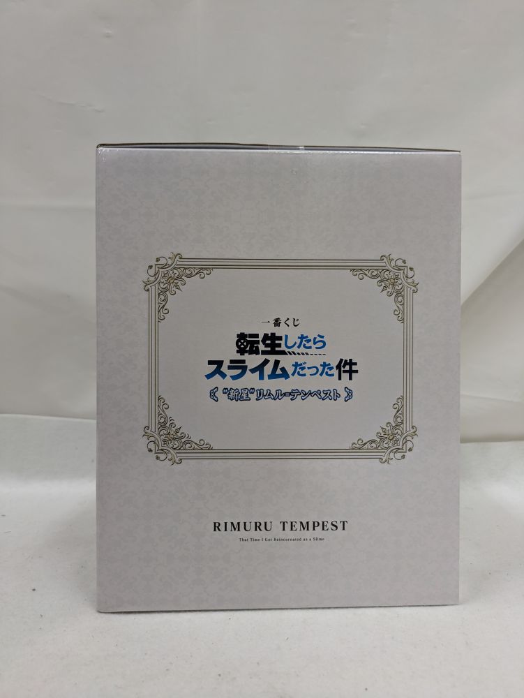 【中古】【未開封】リムル=テンペスト 「一番くじ 転生したらスライムだった件 ”新星”リムル=テンペスト」 A賞＜フィギュア＞（代引き不可）6537