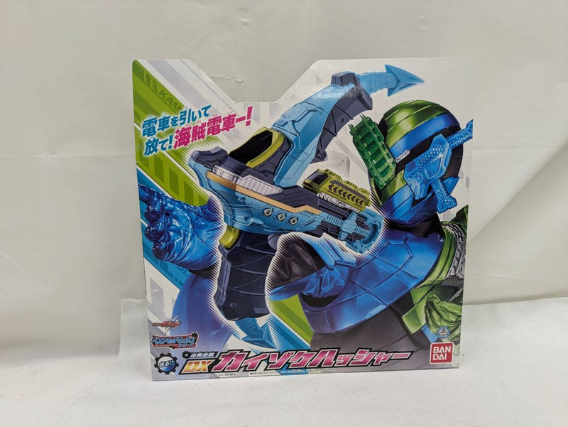 【中古】【未開封】出発出航 DXカイゾクハッシャー 「仮面ライダービルド」＜おもちゃ＞（代引き不可）6537