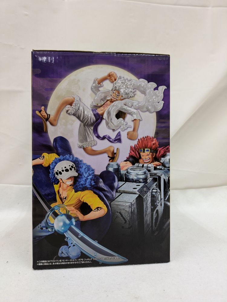 【中古】【開封品】モンキー・D・ルフィ ギア5 ラストワンVer. 「一番くじ ワンピース BEYOND THE LEVEL」 ラストワン賞 フィギュア＜フィギュア＞（代引き不可）6537