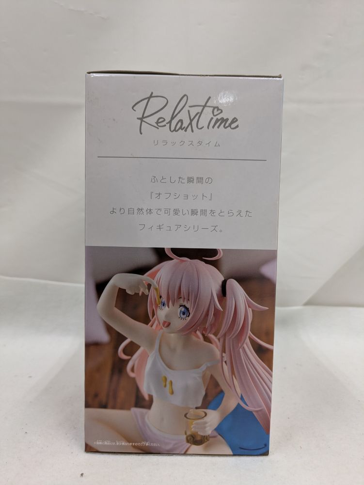 【中古】【未開封】ミリム・ナーヴァ 「転生したらスライムだった件」 -Relax time-ミリム＜フィギュア＞（代引き不可）6537