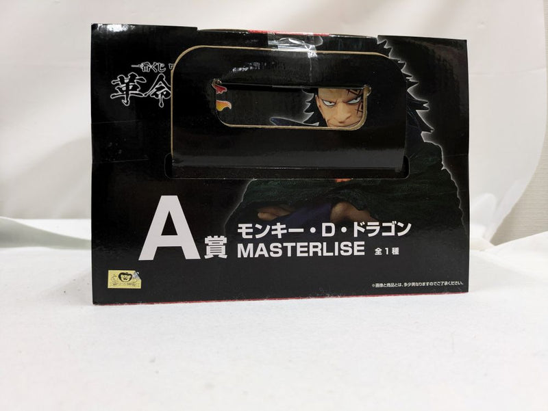 【中古】【未開封】モンキー・D・ドラゴン 「一番くじ ワンピース 革命の炎」 MASTERLISE A賞 フィギュア＜フィギュア＞（代引き不可）6537