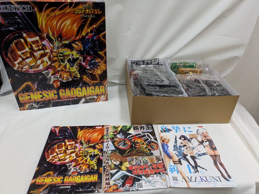 中古】【未組立】AMAKUNITECH ジェネシックガオガイガー 「勇者王ガオガイガー」 [GN018]＜プラモデル＞（代引き不可）653