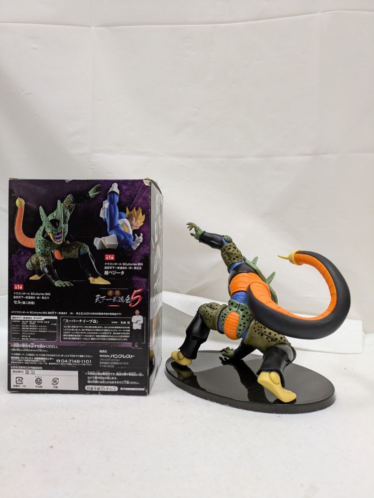 【中古】【開封品】セル(第二形態) 「ドラゴンボール」 SCultures BIG 造形天下一武道会5 -共- 其之六＜フィギュア＞（代引き不可）6537