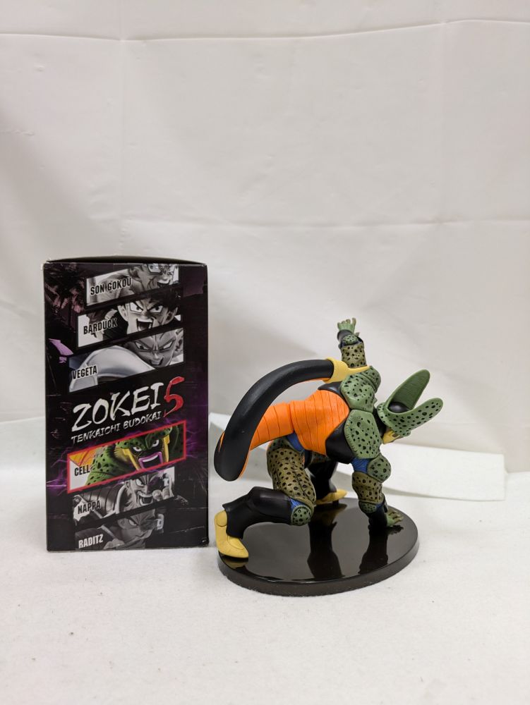 【中古】【開封品】セル(第二形態) 「ドラゴンボール」 SCultures BIG 造形天下一武道会5 -共- 其之六＜フィギュア＞（代引き不可）6537