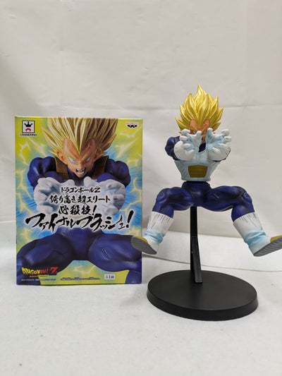 【中古】【開封品】超サイヤ人ベジータ 「ドラゴンボールZ」 誇り高き超エリート 必殺技!ファイナルフラッシュ!＜フィギュア＞（代引き不...