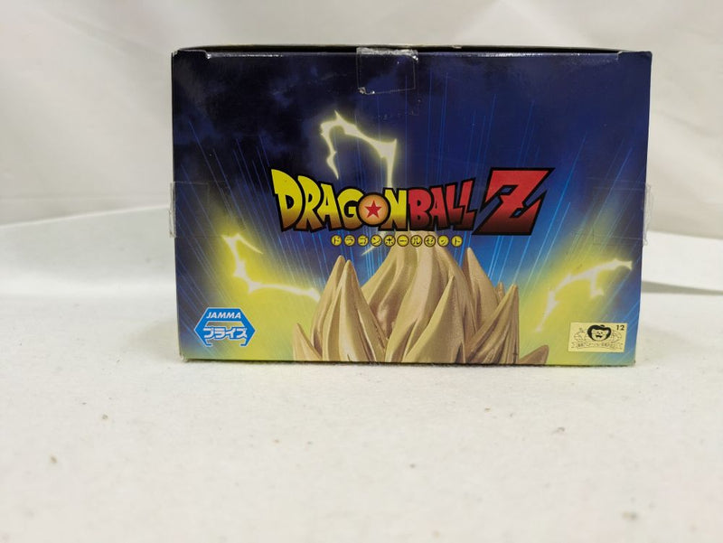 【中古】【開封品】超サイヤ人ベジータ 「ドラゴンボールZ」 誇り高き超エリート 必殺技!ファイナルフラッシュ!＜フィギュア＞（代引き不可）6537