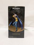 【中古】【未開封】トラファルガー・ロー -the Worst Generation- 「一番くじ ワンピース Best of Omnibus」 MASTERLISEEXPIECE D賞＜フィギュア＞（代引き不可）6537