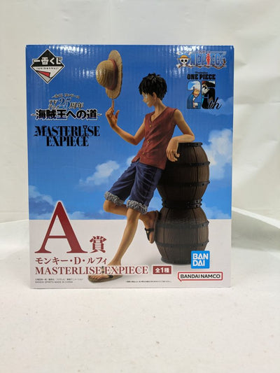 【中古】【未開封】モンキー・D・ルフィ 「一番くじ ワンピース TVアニメ25周年 〜海賊王への道〜」 MASTERLISE EXPI...