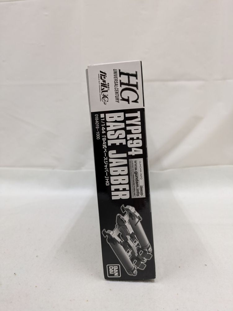 【中古】【未組立】HGUC 94式ベースジャバー 「機動戦士ガンダムUC」 プレミアムバンダイ限定＜プラモデル＞（代引き不可）6537