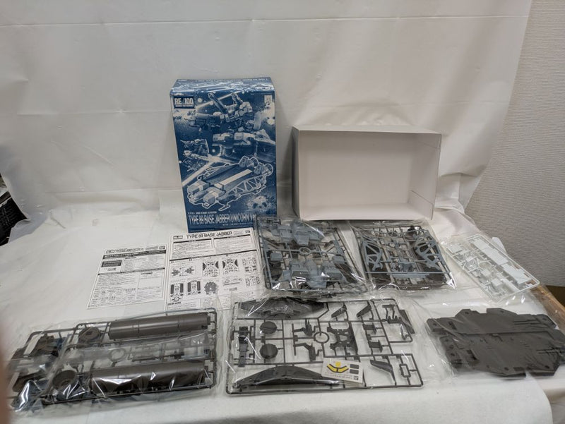 【中古】【未組立】RE/100 89式ベース・ジャバー(ユニコーンVer.) 「機動戦士ガンダムUC」 プレミアムバンダイ限定＜プラモデル＞（代引き不可）6537